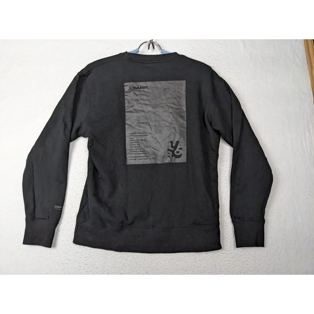 Snow Man Live Tour 2022 Black Crewneck Sweatshirt Sz M